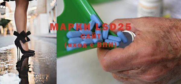 mdpv Гусиноозёрск