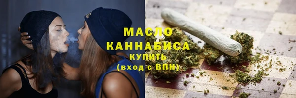 mdpv Гусиноозёрск