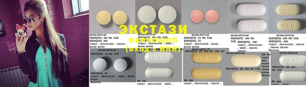 mdpv Гусиноозёрск
