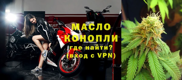 наркотики Гусь-Хрустальный