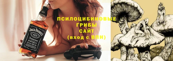 мефедрон мука Гусев