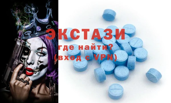 наркотики Гусь-Хрустальный