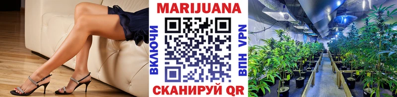 Каннабис THC 21% Купить Макушино